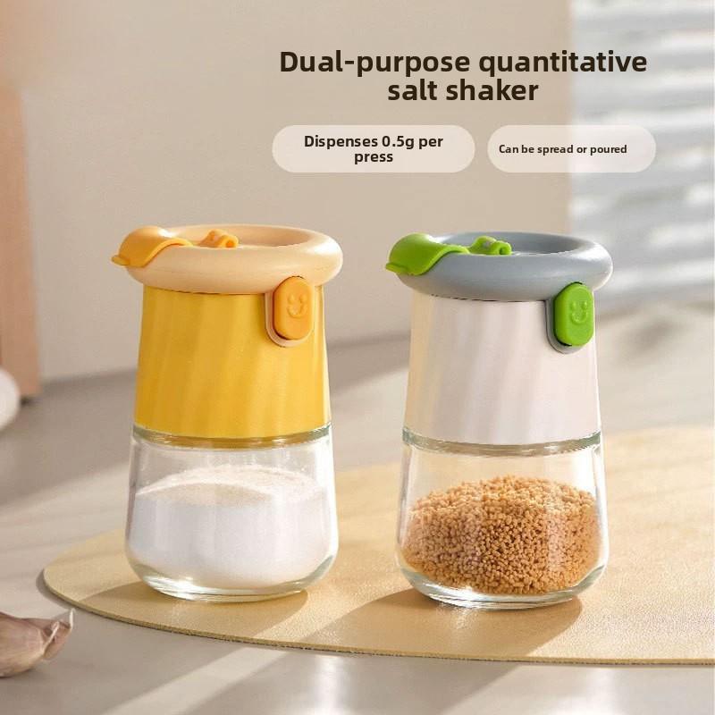 Kitchen Smiling Face Buckle Quantitative Seasoning Jar
