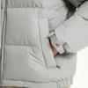 New Balance Active Short Goose Down Jumper Nbnpe41113