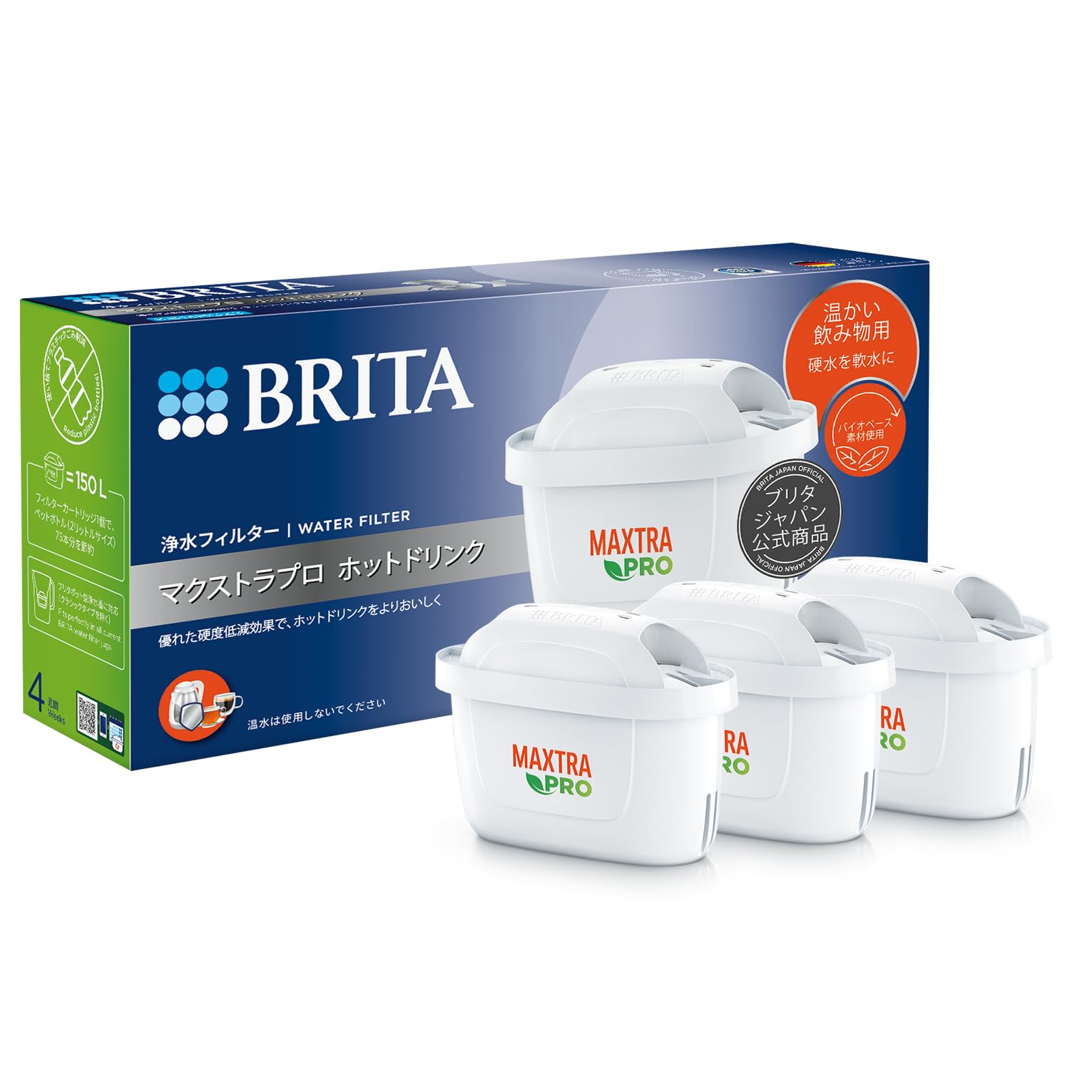 

Brita Water Purifier Replacement Maxtra Pro Cartridge Hot Drink 3 Pieces [Japanese Genuine Product]