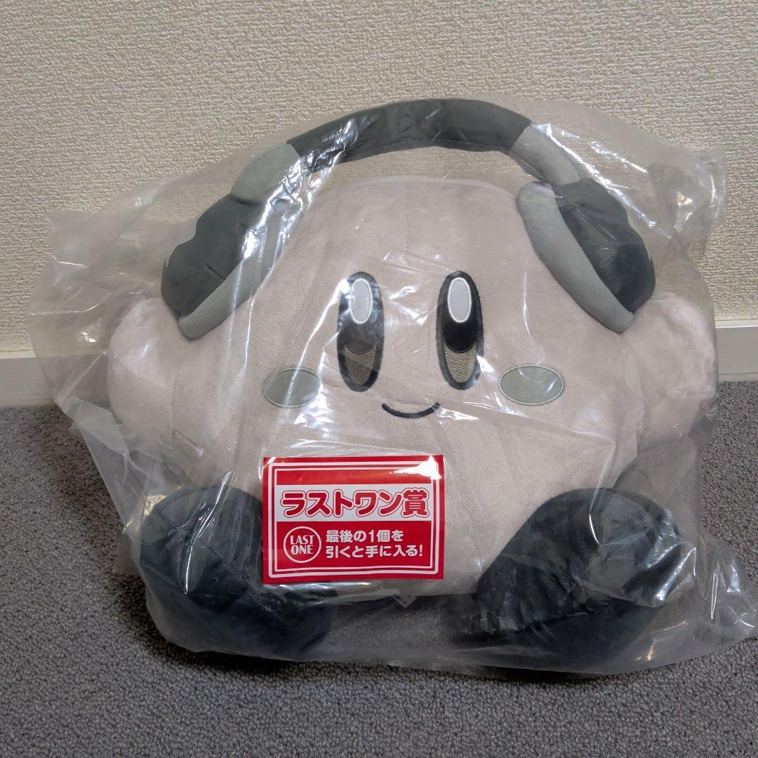 Ichiban Kuji Kirby Stars Last One Happy Plush Doll Toy BANDAI
