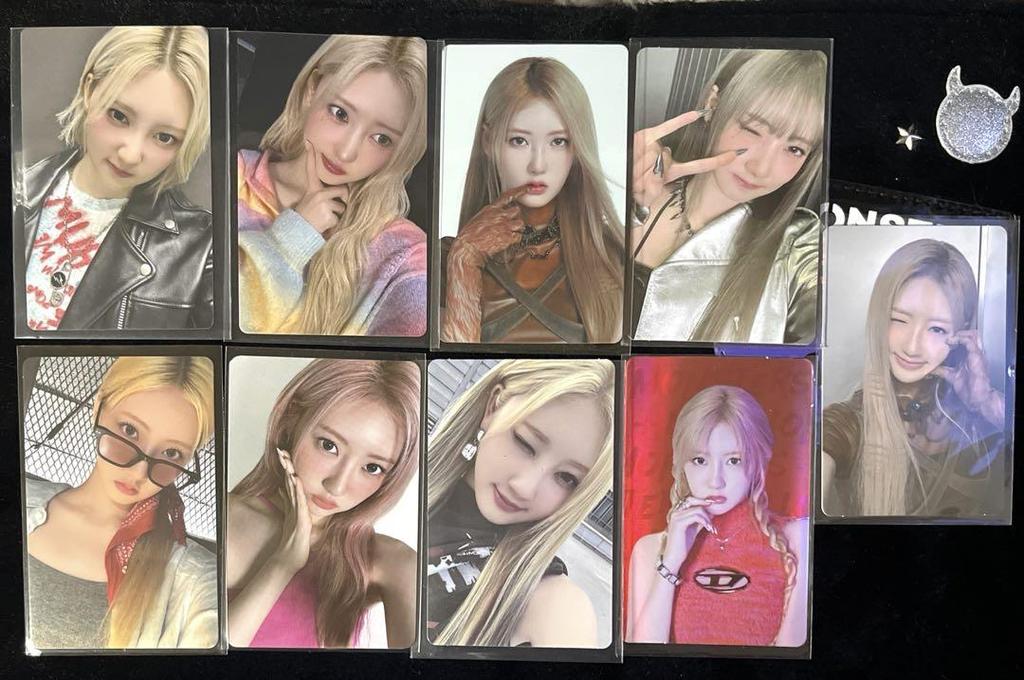[USED] Babymonster Rami trading card
