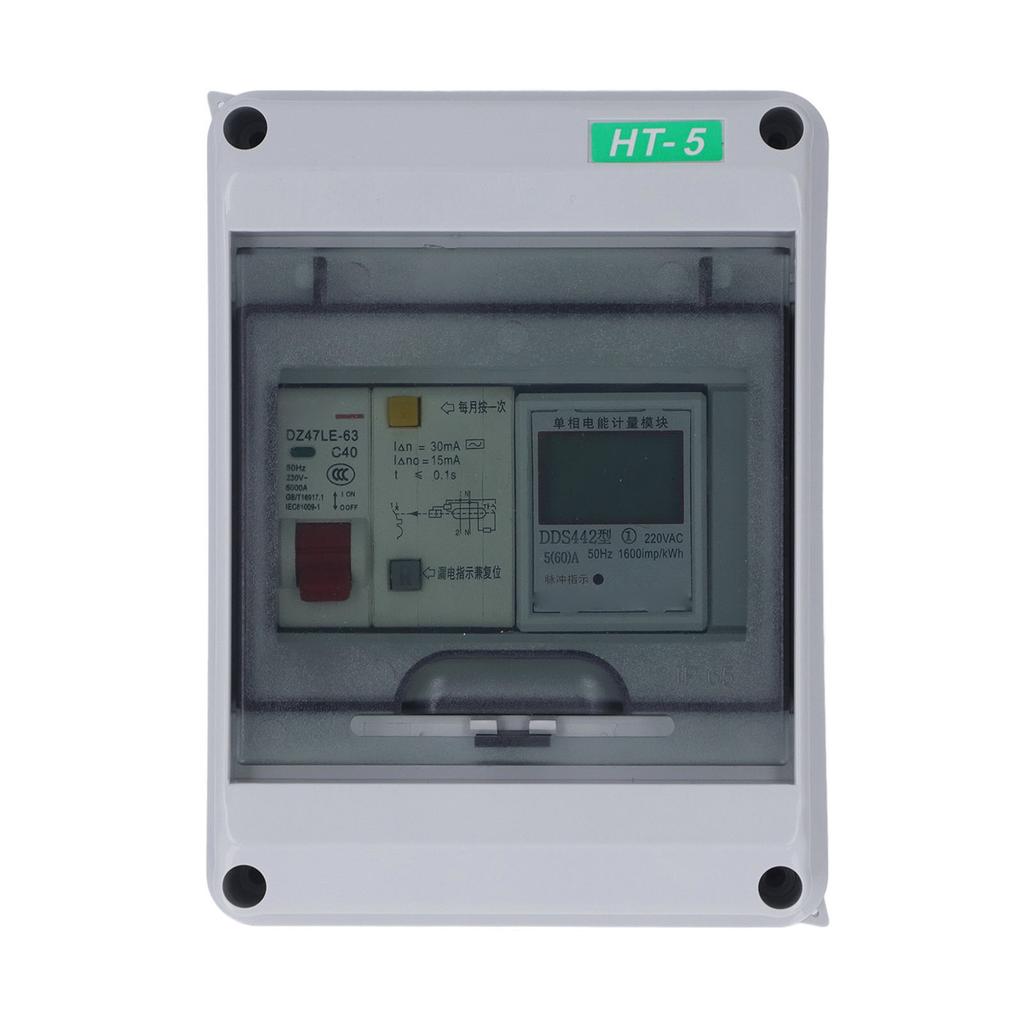 Zewnętrzna wodoodporna skrzynka rozdzielcza 2-drożna z wyłącznikiem zabezpieczającym przed wyciekiem 230VAC C40 220VAC 5(60)El