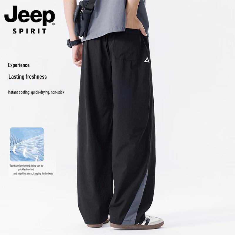 JEEP SPIRIT Men s Ice Silk Straight-Leg Casual Pants XL