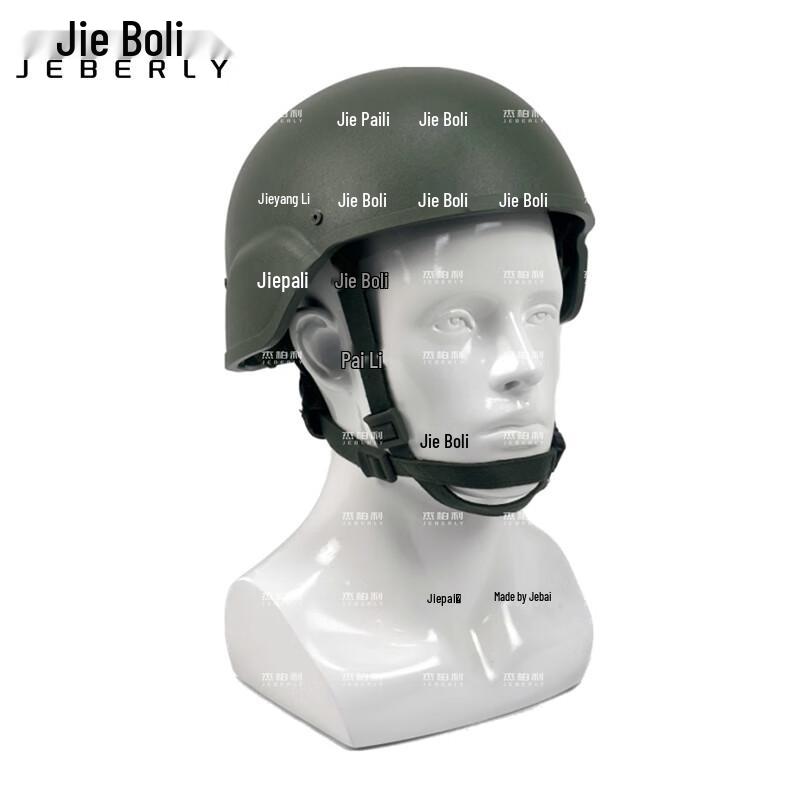 Jaboli M19 Kevlar Level 2 Helmet