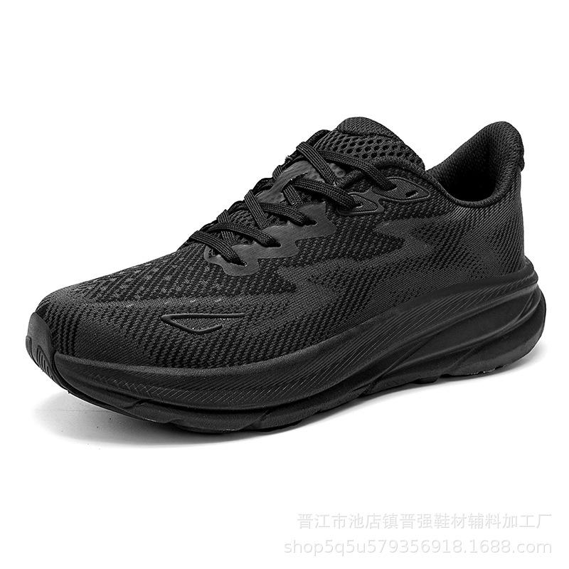 Ultra Light Men's Running Shoes Summer Breathable Thick Sole Mesh Surface Marathon Soft Bottom Shock Absorption Running Shoes