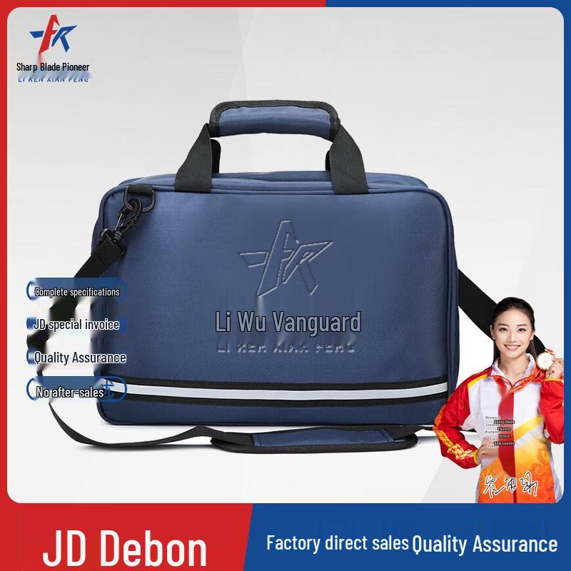 Blade Vanguard Emergency & First Aid Response Bags