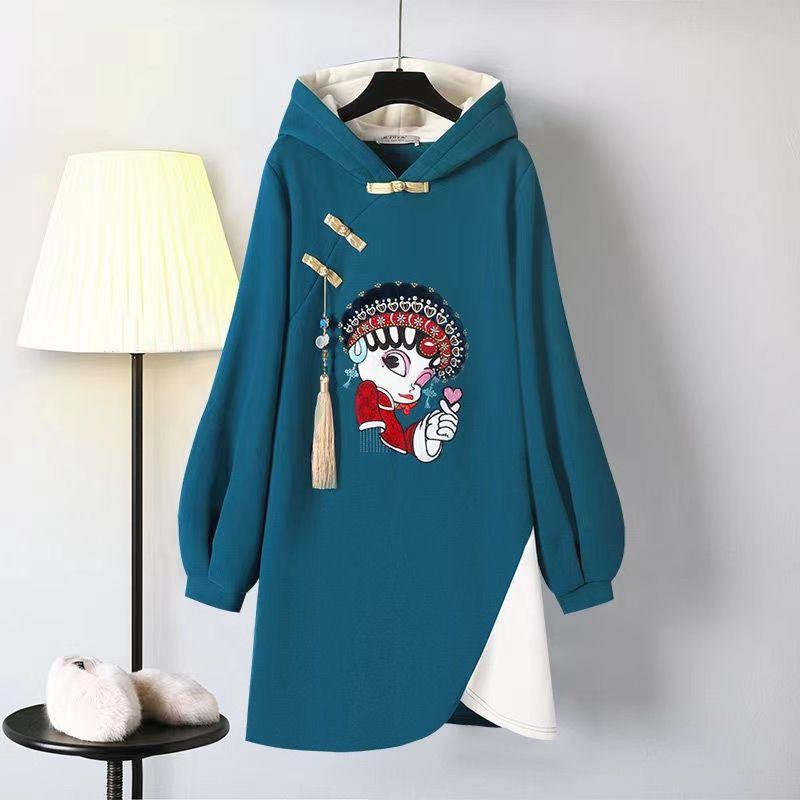 Ponadgabarytowa sukienka w stylu qipao, sweter z kapturem, spódnica, chiński qipao
