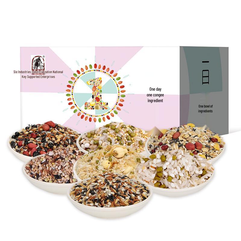 Saiwengfu Multi-Grain Porridge Mix