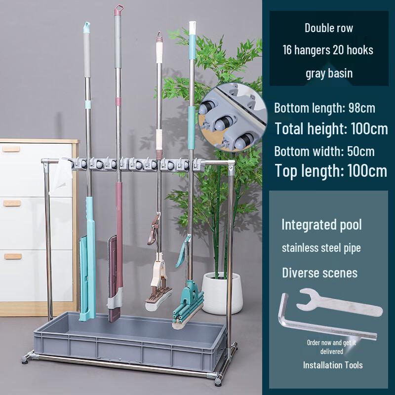 Kujucun Stainless Steel Mobile Mop and Broom Organizer Rack