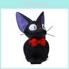Black Cat Figurine Coin Savings Container With Cartoon Design For Gift And Collection
