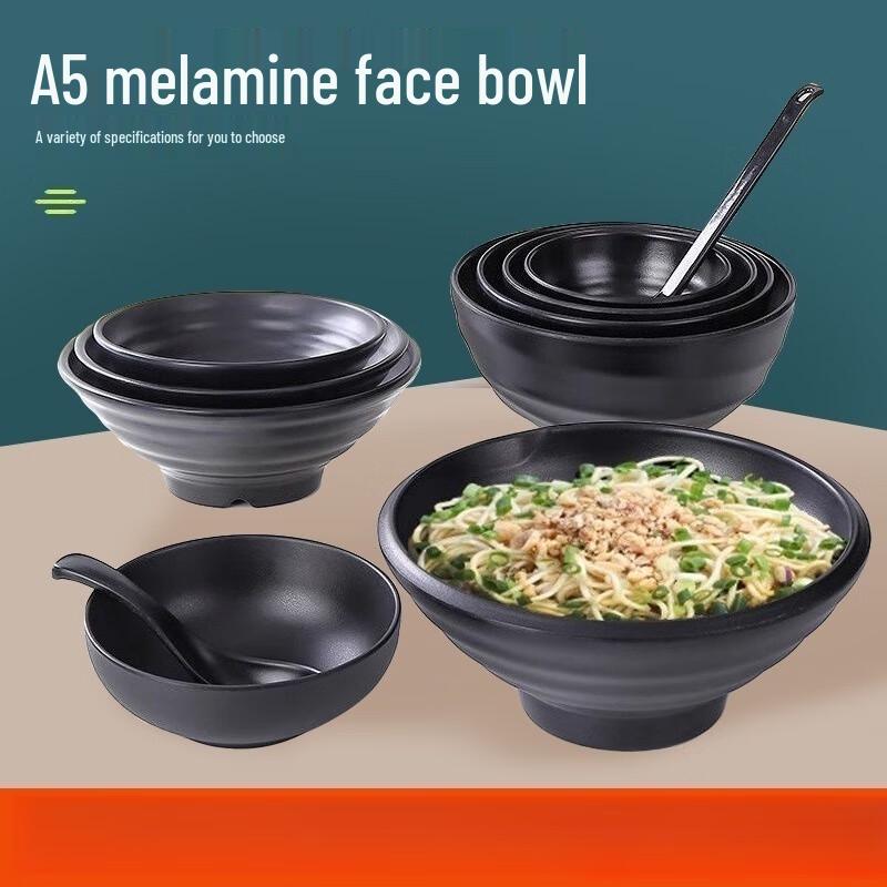 Jijun 9.5-inch Black Melamine Commercial Noodle Bowls (10-Pack)