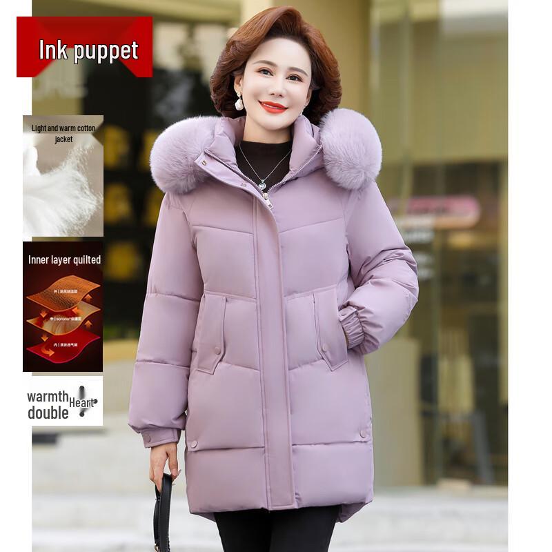 

Женское зимнее стеганое пальто средней длины с капюшоном MoOu XL