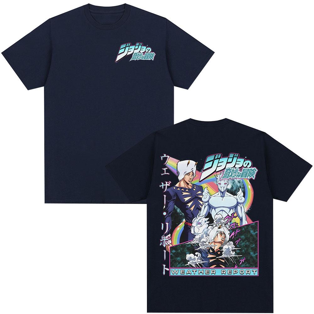 Anime JoJo Bizarre Adventure Tshirt Weather Report Graphic Tshirts Men Women Fashion Casual Short Sleeve Tshirt Streetwear