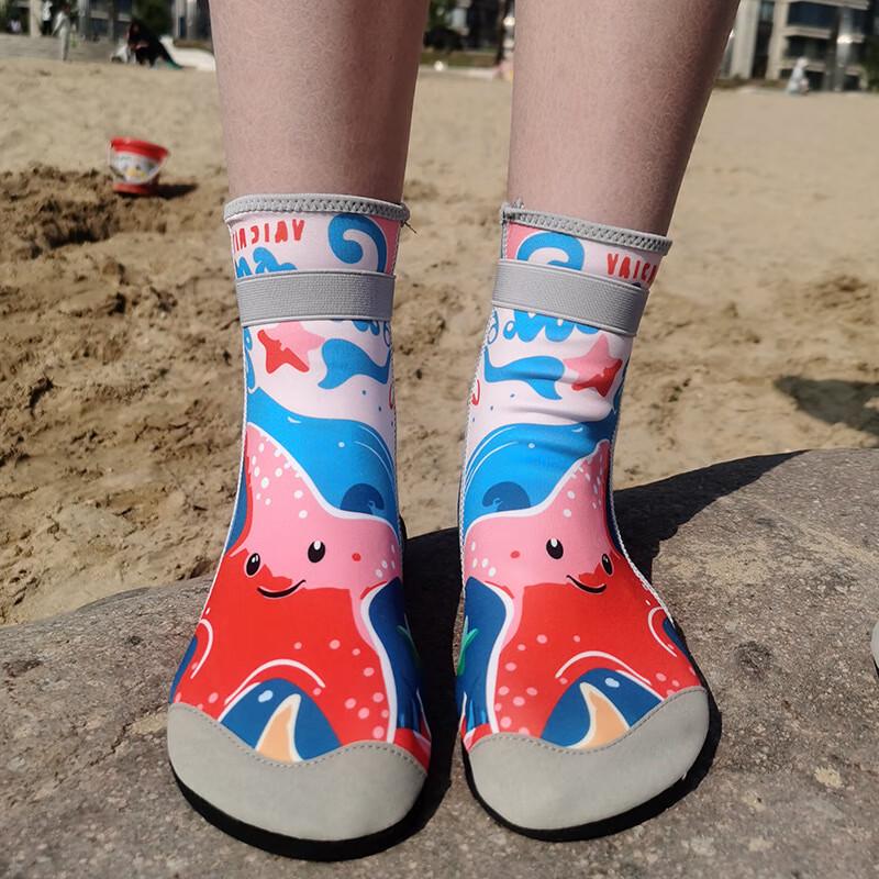 Kids  High-Top Beach & Water Shoes 24