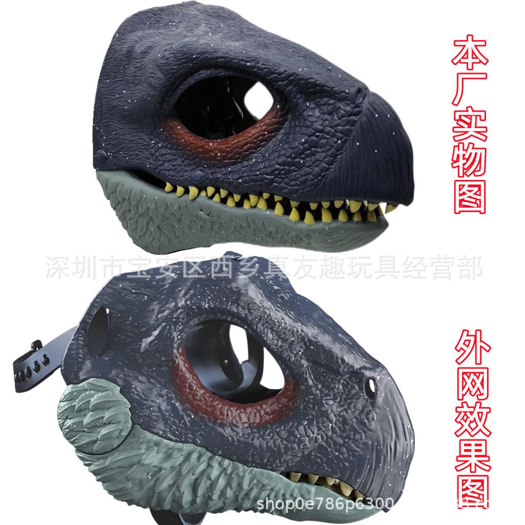 Dinosaur Mask with Movable Mouth, Jurassic Tyrannosaurus Rex Dinosaur Mask with Movable Mouth for Chewing, Triceratops Headgear, Velociraptor
