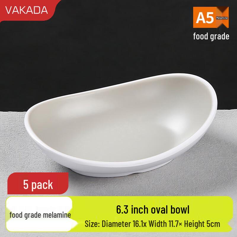 

VAKADA Melamine Round Dipping & Sauce Dish