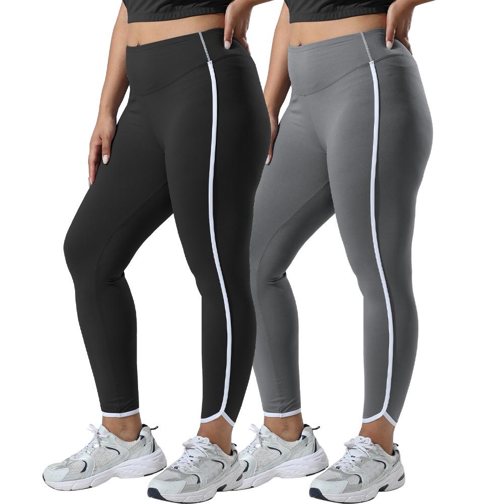 Tight-Fitting Sports Leggings with High Waist and Side White Stripes for Gym Outdoor Cycling Running and Yoga