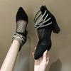 Rhinestones Black Mesh Hollow High Heels Pointed Toe Sandals for Women Casual Sales Chic and Elegant Low Price Korea Woman Shoes
