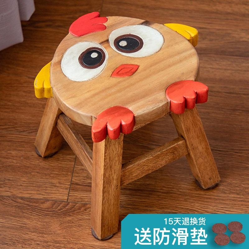 Solid Wood Kids Chair Cute Cartoon Small Stool Multifunctional Household Low Wooden Bench Creative Baby Seat For Living Room Entrance