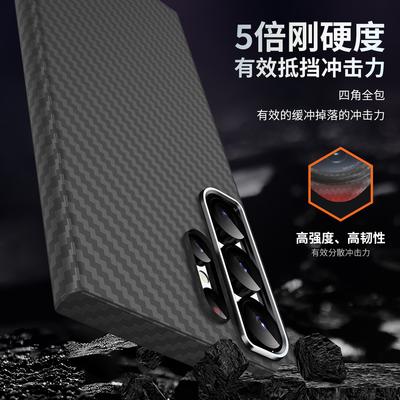 Fundas para móviles – Parachoques para smartphones