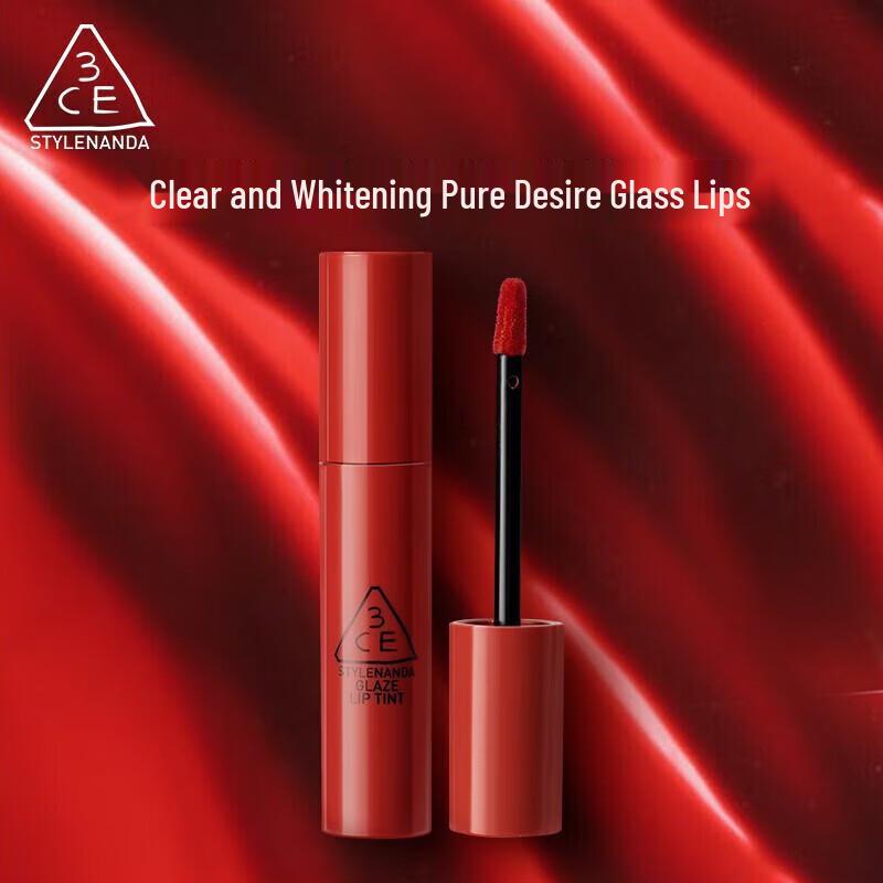3CE Glimmer Mirror Lip Gloss