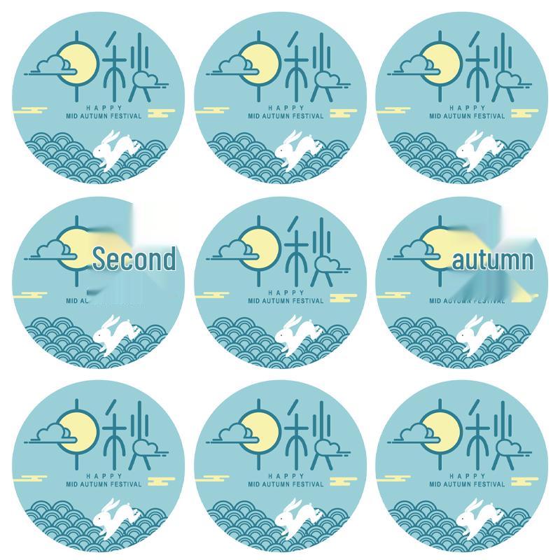Mid-Autumn Festival Hot Stamping Mooncake Gift Box Sealing Stickers for Baking and Decoration