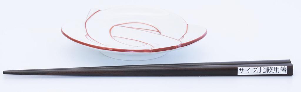 24to3 Nishitomi Ceramics Arita Ware Plate Set Takiyo Kiln Knotted Small Plate Plate Diameter Approximately 10cm 5 Pieces New Tableware Made In Japan