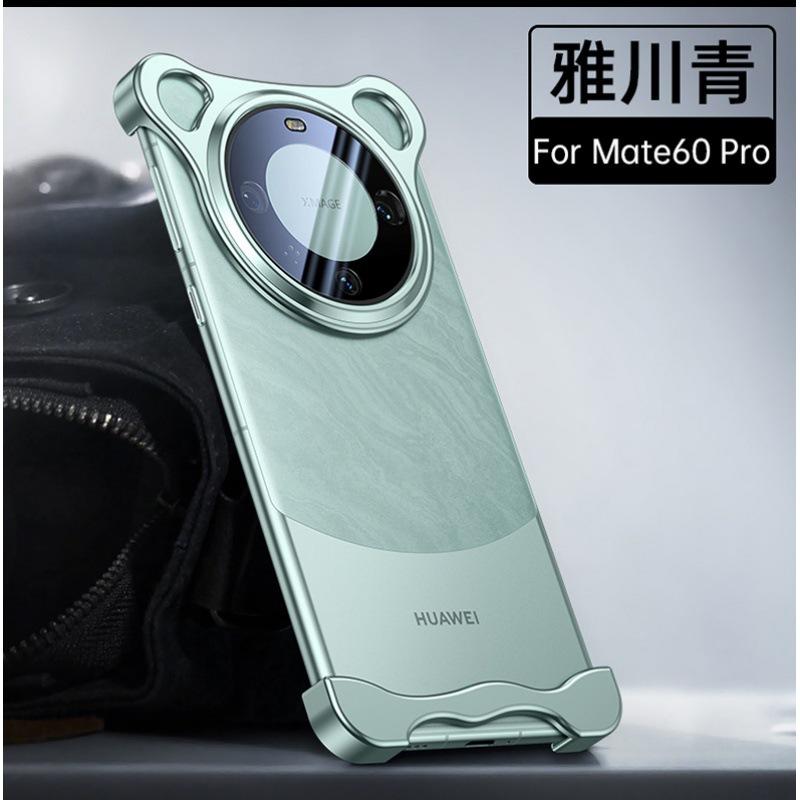 

Подходит для чехла для мобильного телефона Huawei Mate60Pro, специальная металлическая угловая накладка, защита от падений, без полей, полный комплект с чехлом для линз Huawei Mate60Pro