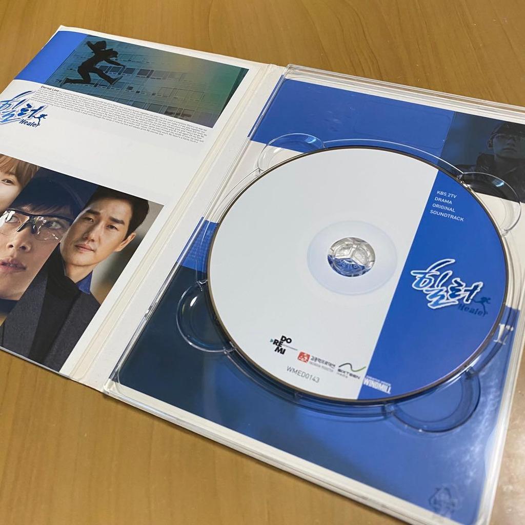 [USED] Korean Drama Healer: The Best Lover OST Soundtrack CD