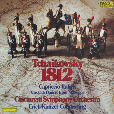 LP-Schallplatte ERICH KUNZEL, CINCINNATI SYMPHONY O - Tschaikowsky 1812, Capriccio Italien DG10041 TELARC 1979 US Klassik Gebraucht