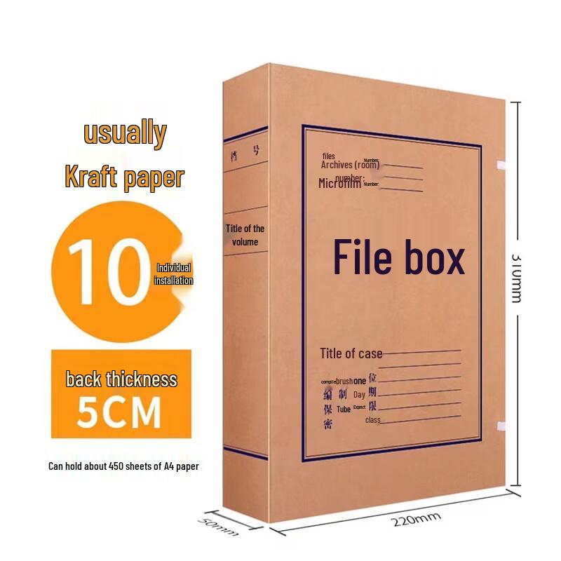 Langxi Kraft Paper Archival Boxes, 10-Pack