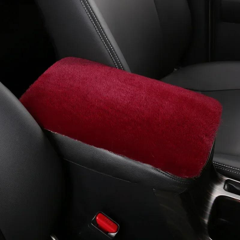 Universal Soft Furry Plush Armrest Box Pads Cover Center Console Polyester Armrest Pad Cushion Winter Car Interior Accessories