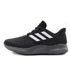 Alphabounce Rc.2 Black G28919