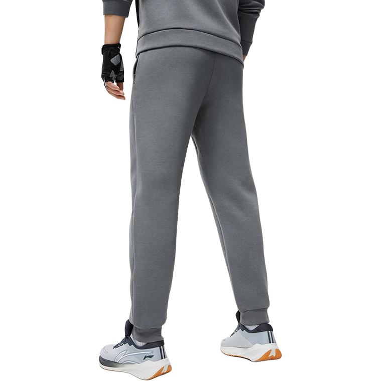 Li Ning Fitness Series Knitted Sweatpants Men's Shadow Gray AKLU127-3