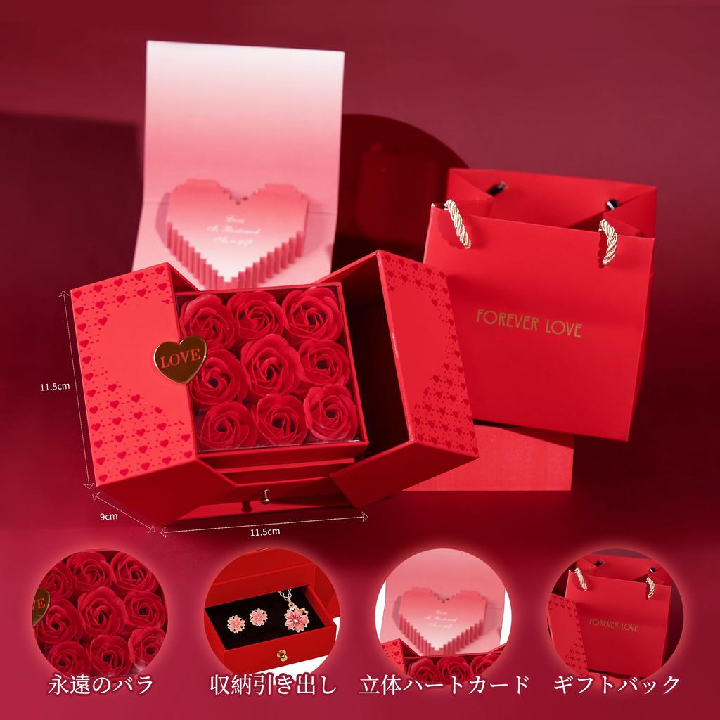 Set cadou colier cercei flori metal aur 18K, potrivit pentru persoane alergice, motiv floare de cireș, felicitări de ziua de naștere și mesaje pentru femei, incluse nuntă