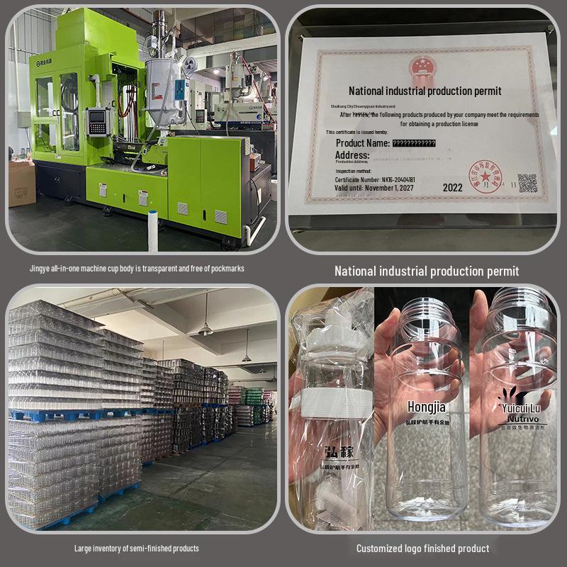 Odporna na wysokie temperatury butelka sportowa o dużej pojemności z niestandardowym logo - Plastikowy kubek fitness odporny na upadki