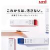 Mitsubishi Pencil Mechanical Pencil Lead Uni 0.4 HB 10 Pcs Hako ULS0430HB