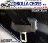 Genuine Leather Seat Belt Cover for Toyota Corolla Cloth (Rear Seat, Black Stitching), Scratch