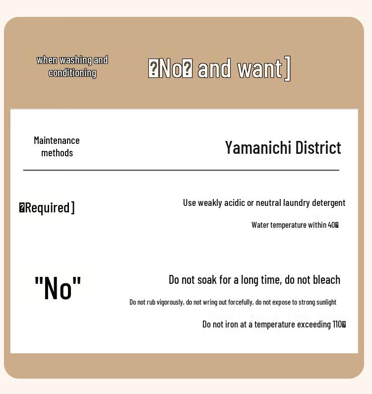 Miiow Men's Wool Blend Round Neck Thermal Long Sleeve T-Shirt