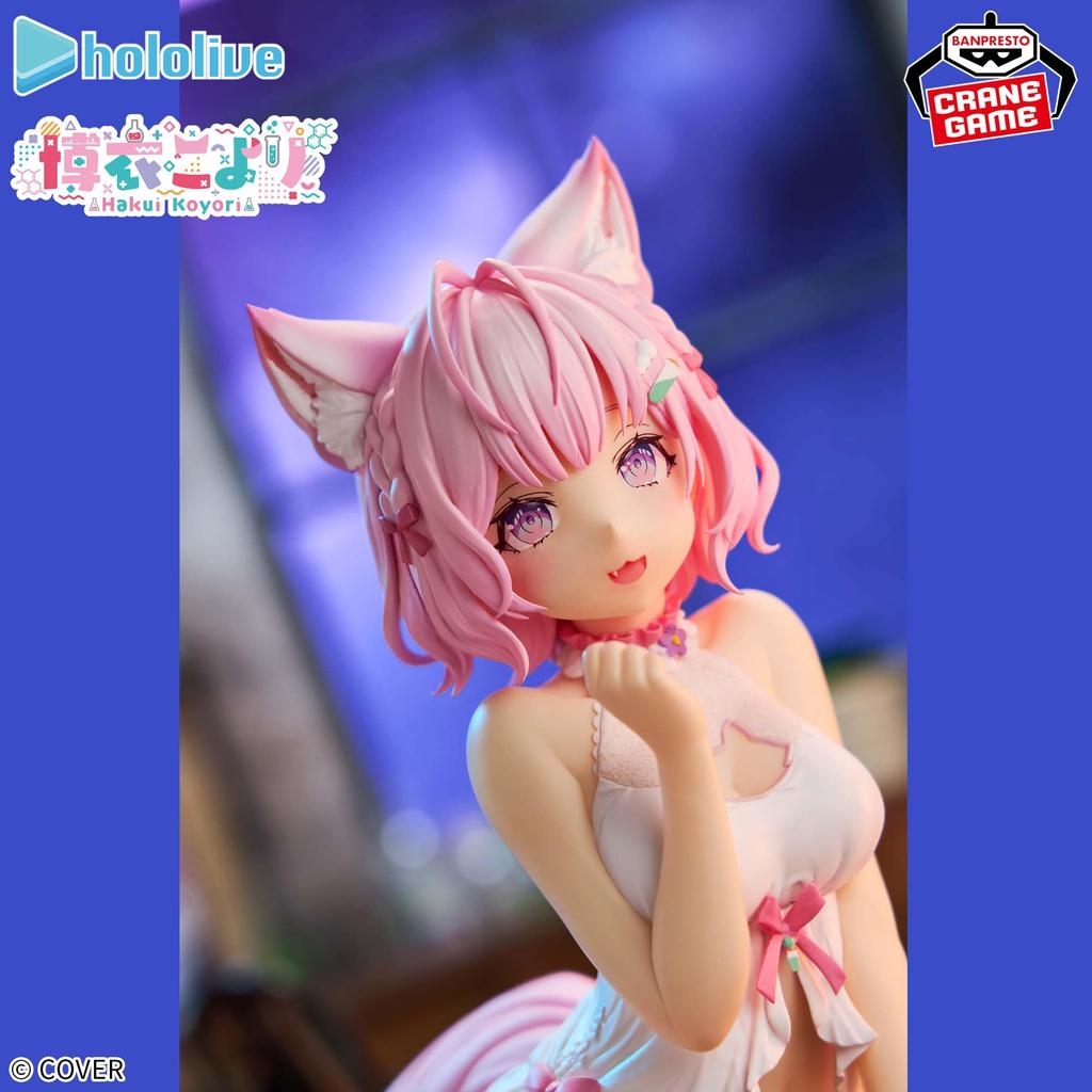 hololive IF Koyori Hakui #hololive -Relax time-