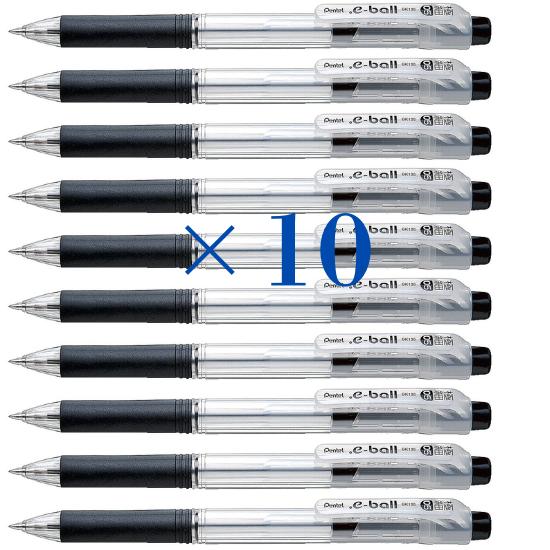 ドットイーボール0.5 　黒赤青　-9 pens in 3 colors　or　10 pens