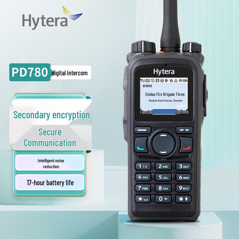 

Hytera Professional Digital Walkie-Talkie (CN version)