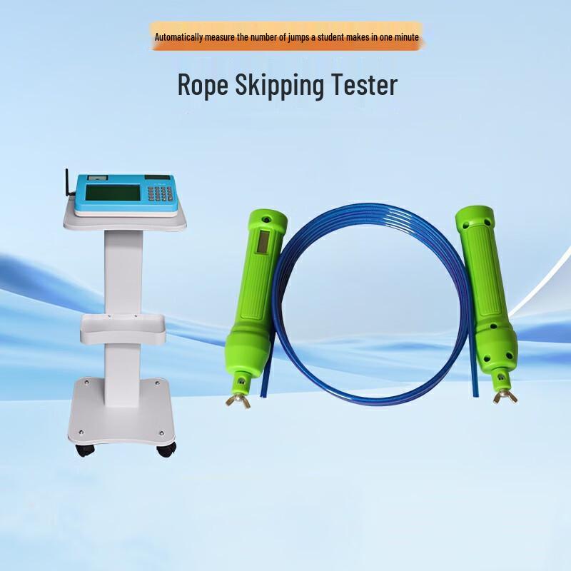 Ruilv 10-Person Jump Rope Fitness Tester