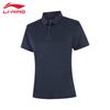 Li-Ning Damen Kurzarm Poloshirt