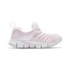 Nike Dynamo Free Slip Resistant Cushioning Abrasion Resistant Low top Sports Casual Shoes Light Pink 343738-510
