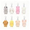 Cartoon Animal Cat Rabbit Wolf Plush Doll Magnetic Peripherals Same Doll Magnetic Keychain Birthday Gift Backpack Pendant Birthd