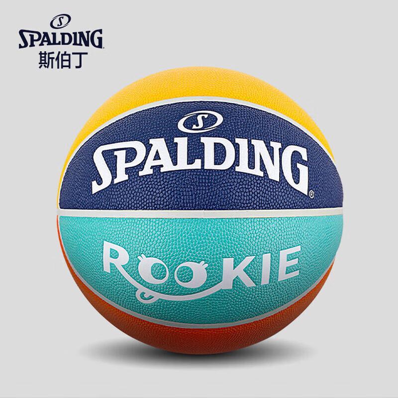 SPALDING Youth Size 5 Indoor/Outdoor PU Basketball