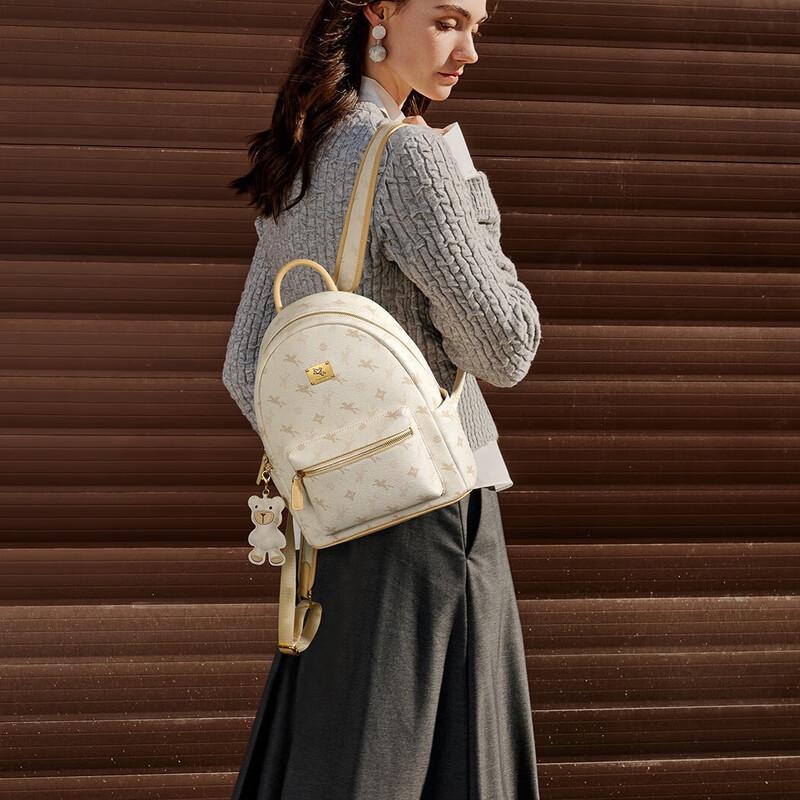 NUCELLE Pegasus Convertible Mini Backpack