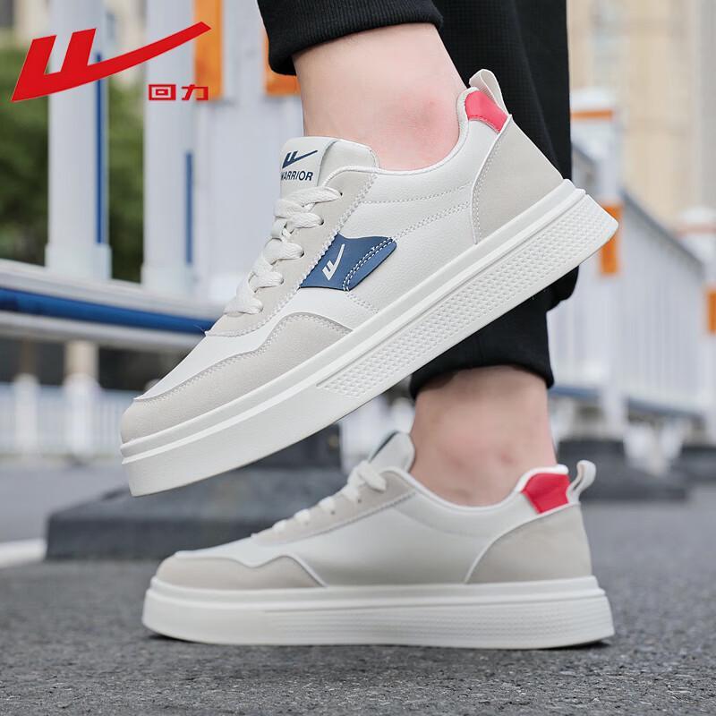 Warrior Men s WXP(WZ)-2415 Casual Sneakers 41