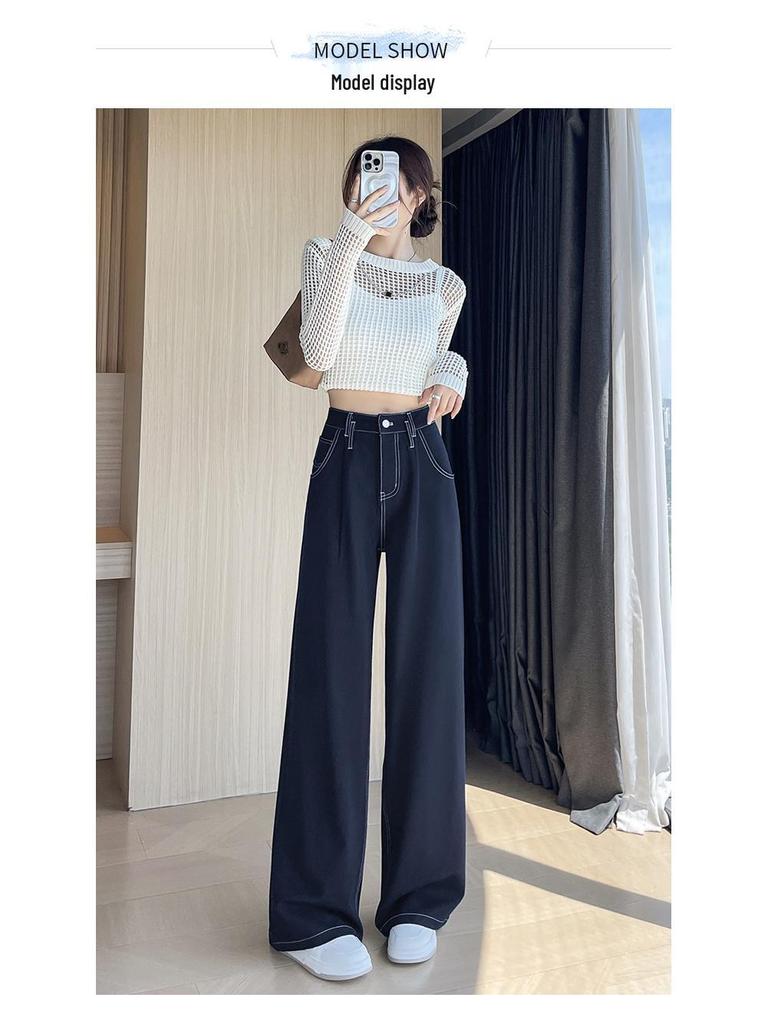 Women's High-Waisted Black Denim Wide-Leg Pants - Autumn Slim-Fit, Petite Loose, Floor-Length Casual Trousers.